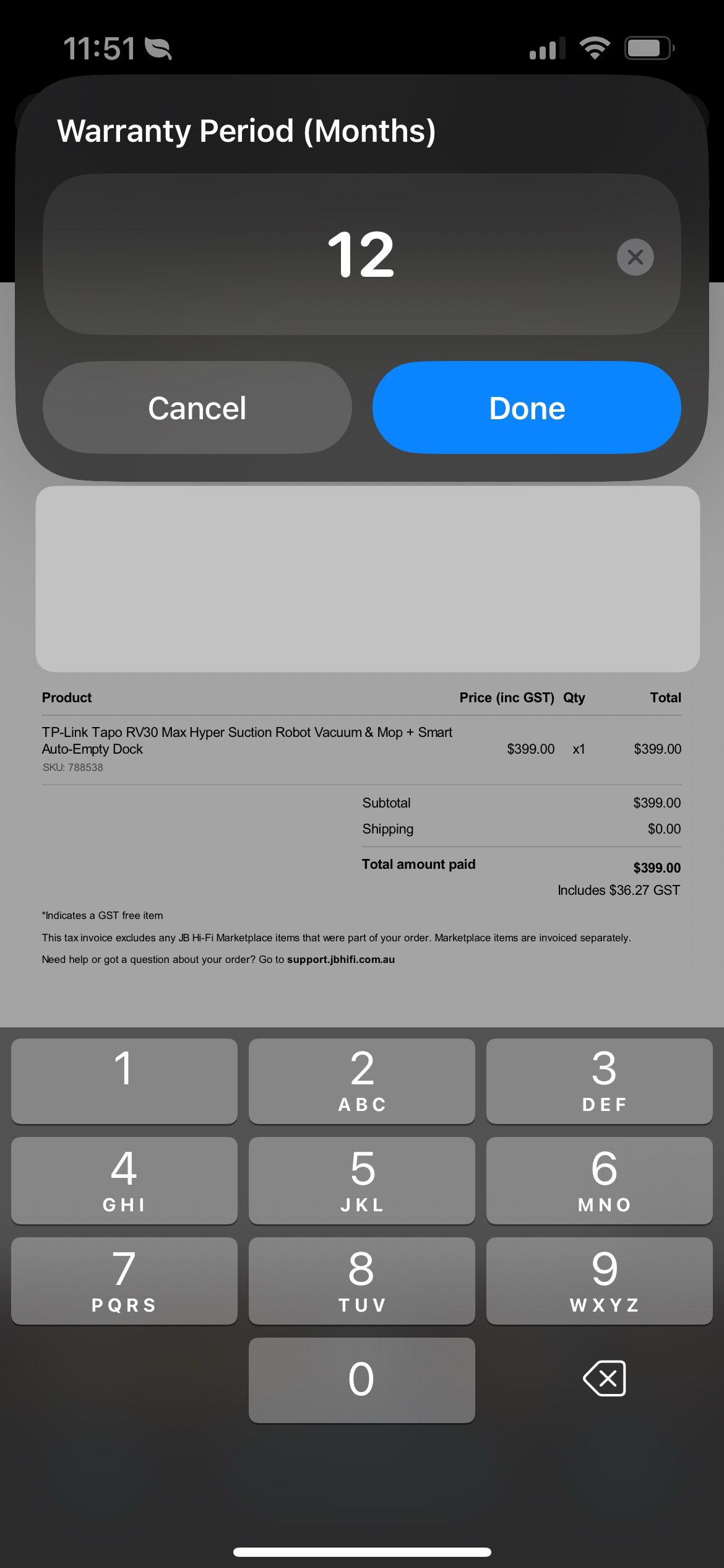 Warranty - Screenshot 4