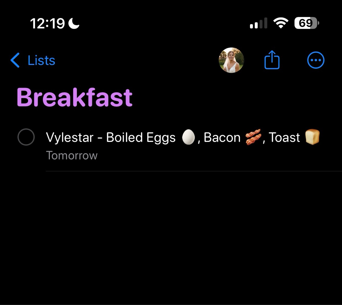 Breakfast Request version 1.1.0 - Screenshot 4