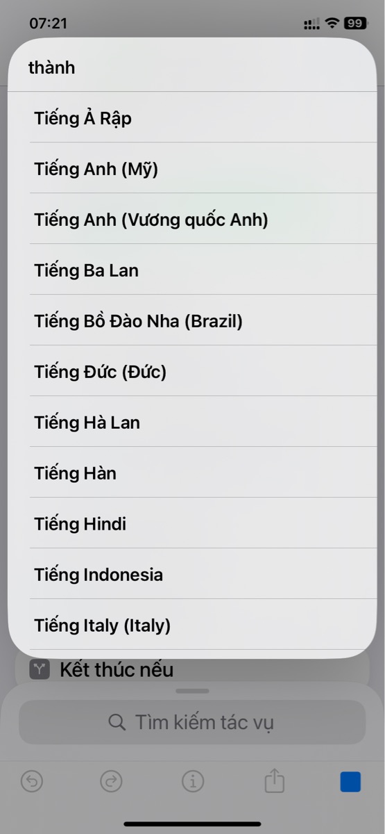 Quick Call List - Screenshot 1