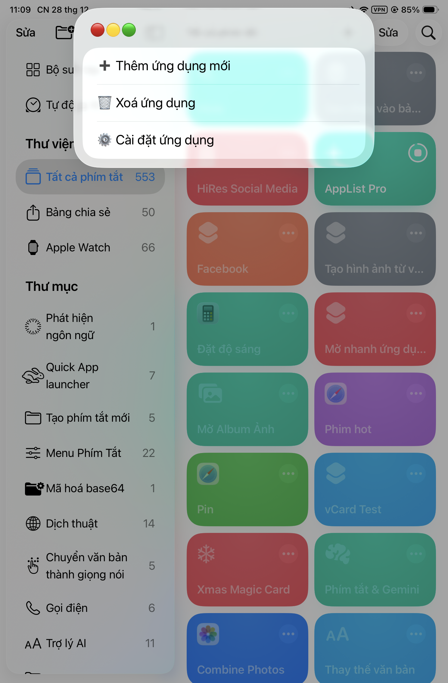 AppList Pro - Screenshot 2