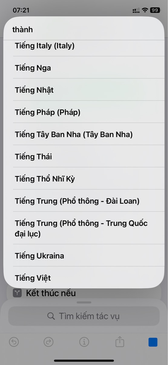 Quick Call List - Screenshot 2