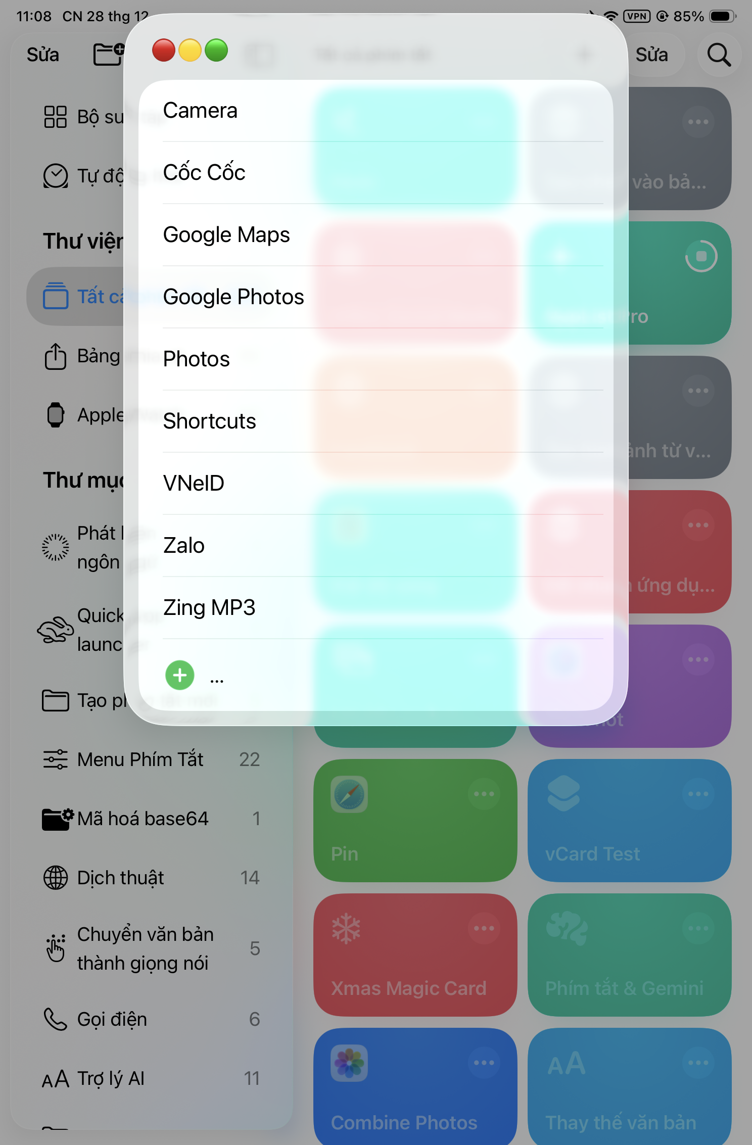 AppList Pro - Screenshot 1