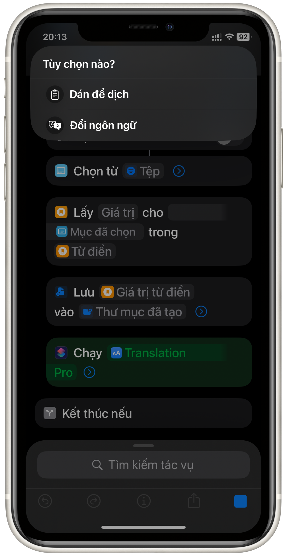 Quick Translation - Screenshot 1