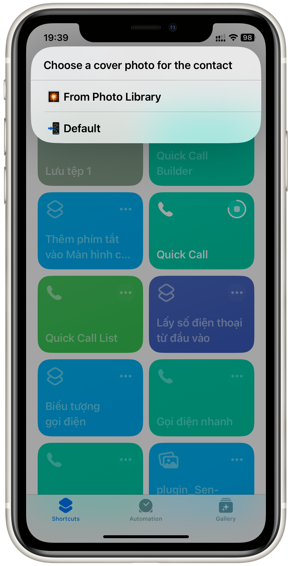 Quick Call - Screenshot 1