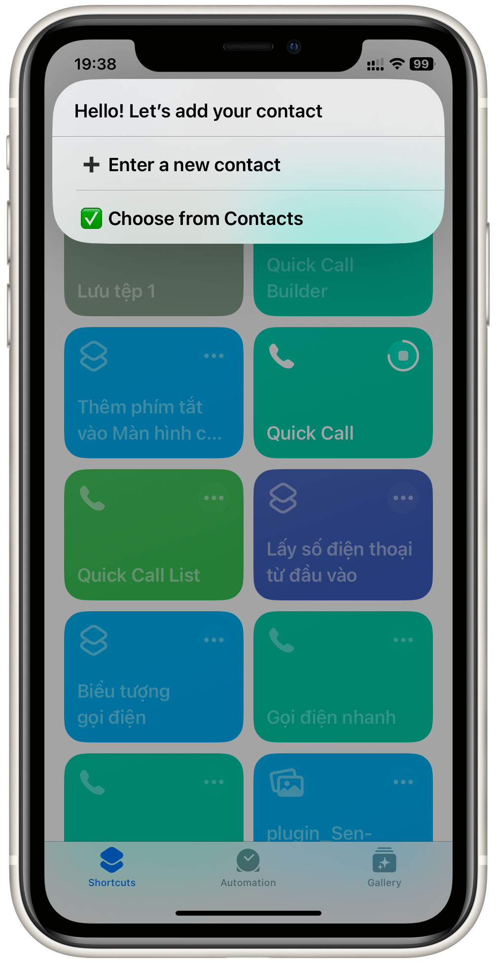 Quick Call - Screenshot 6