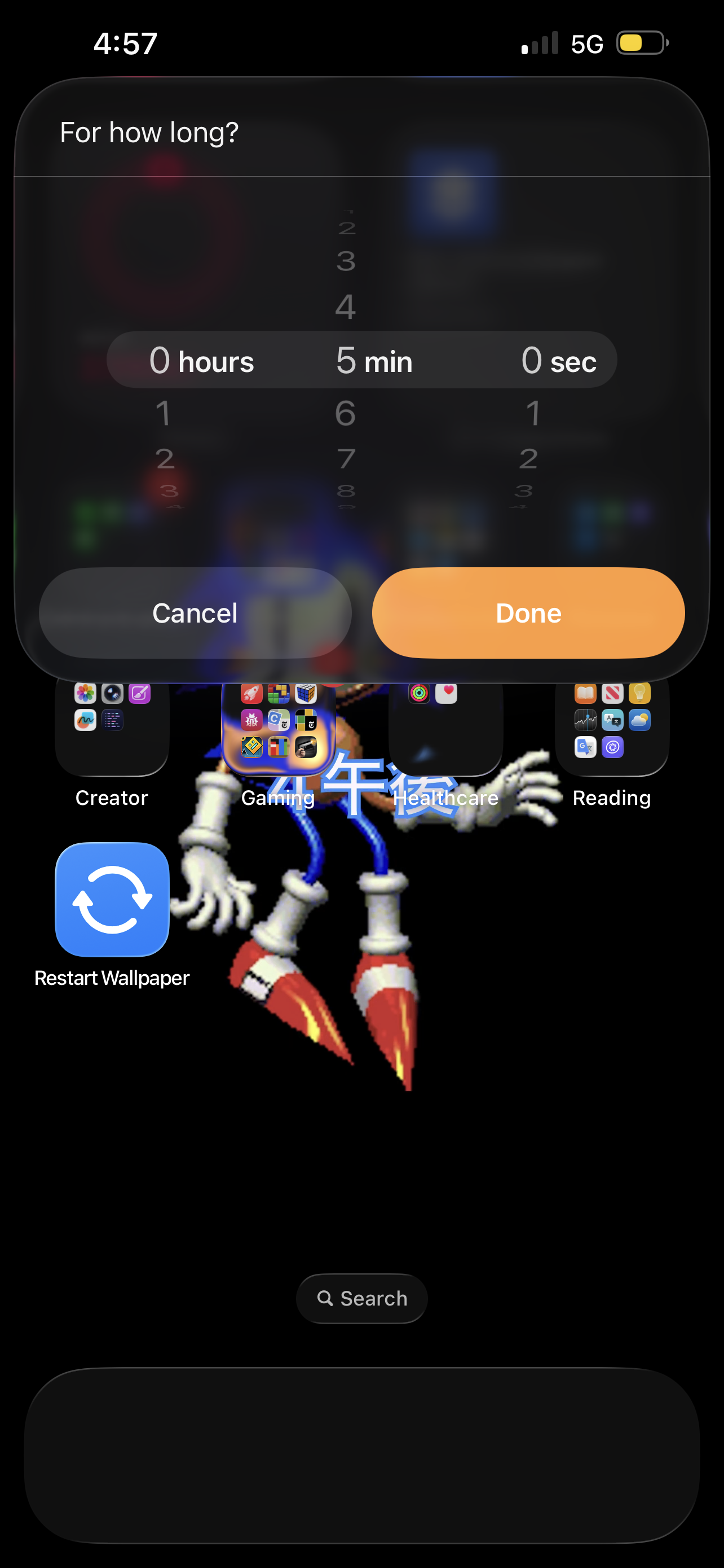 Cortana - Screenshot 2