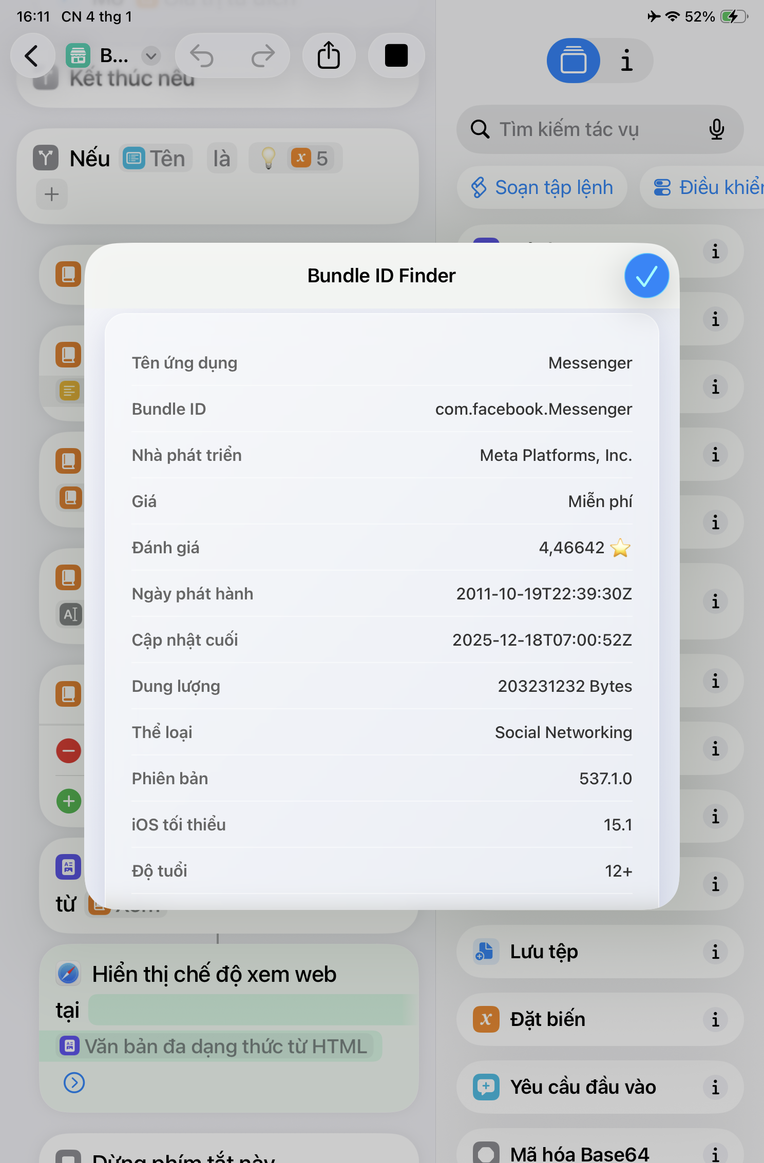 Bundle ID Finder - الشاشة 4