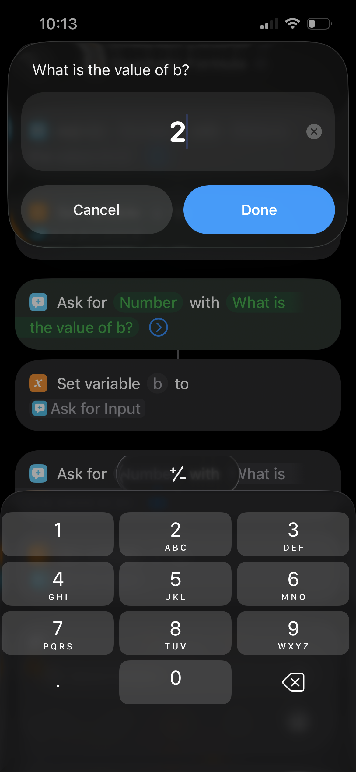 Quadratic Formula - Screenshot 2