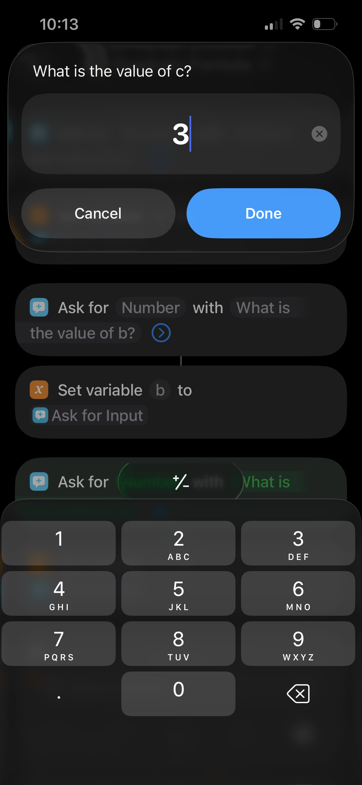 Quadratic Formula - Screenshot 3