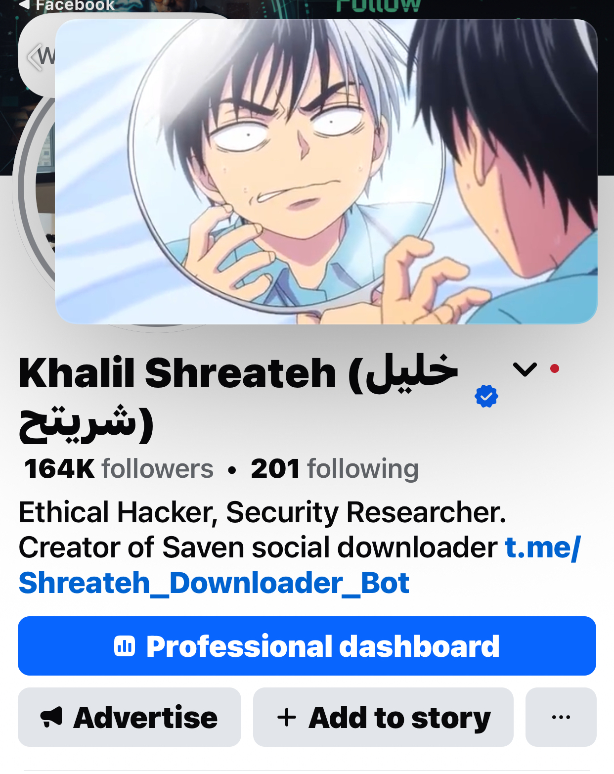 YT PIP صورة بصورة - Screenshot 2