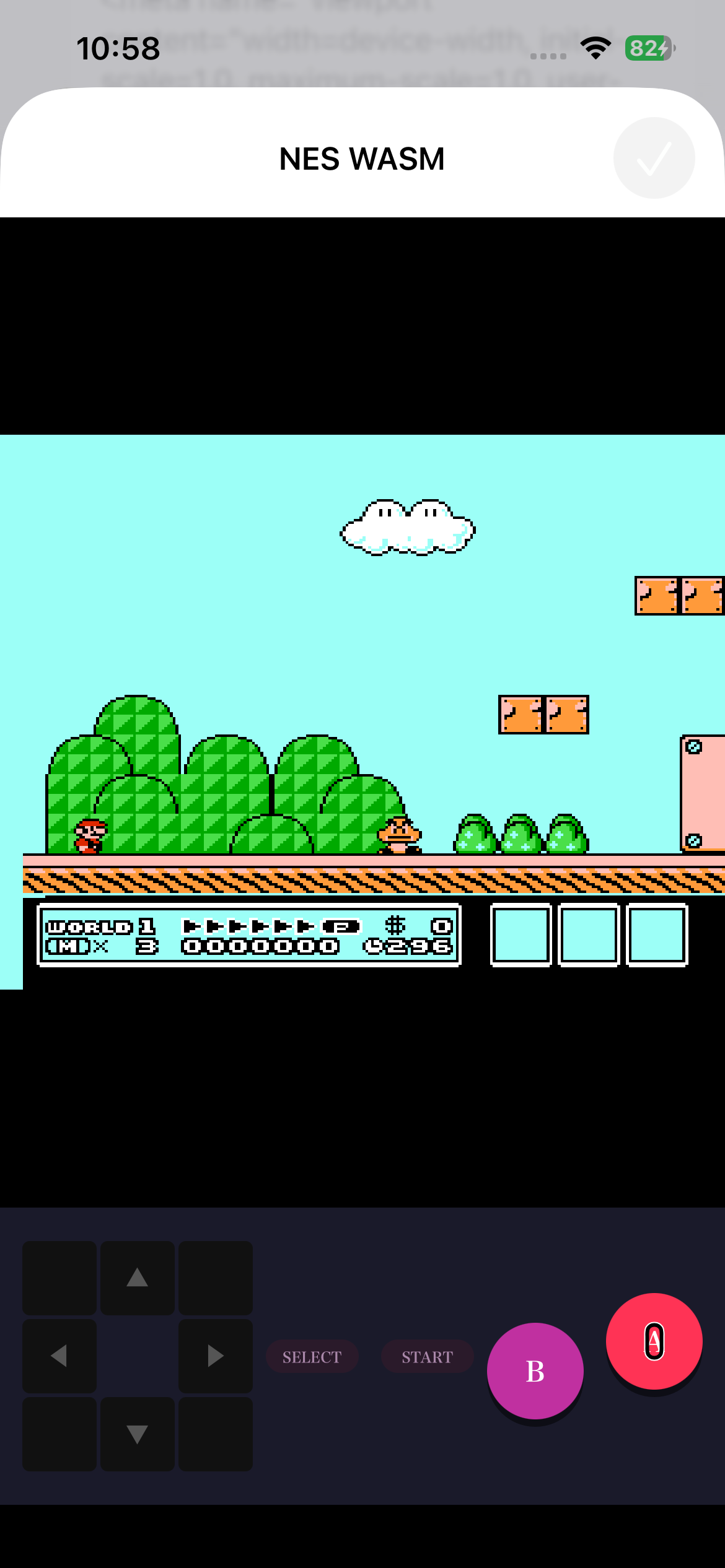 Emulator sc – Screenshot 1