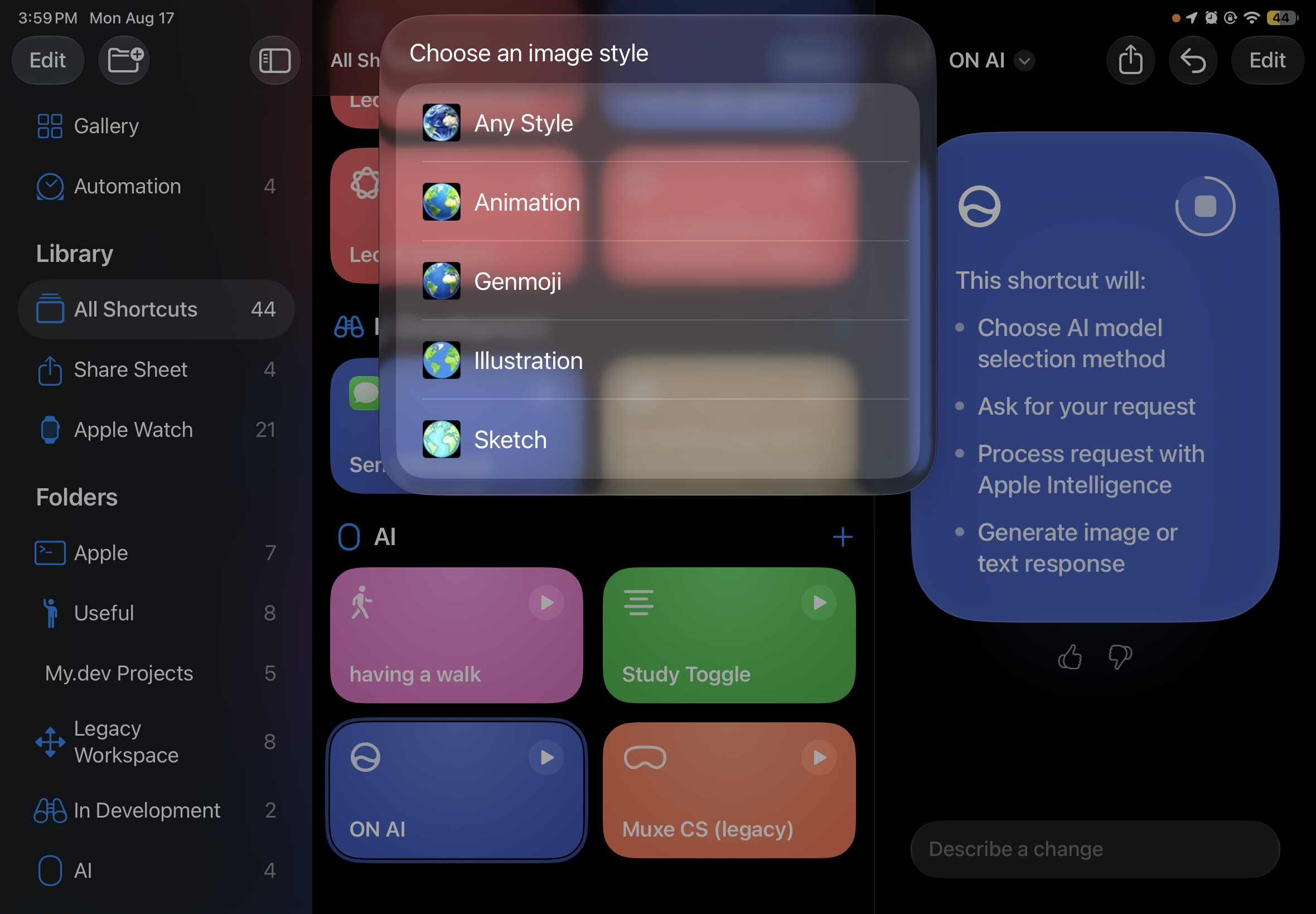 ON AI - Screenshot 1