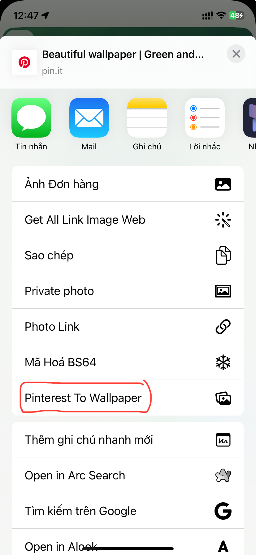 Pinterest To Wallpaper - Screenshot 3