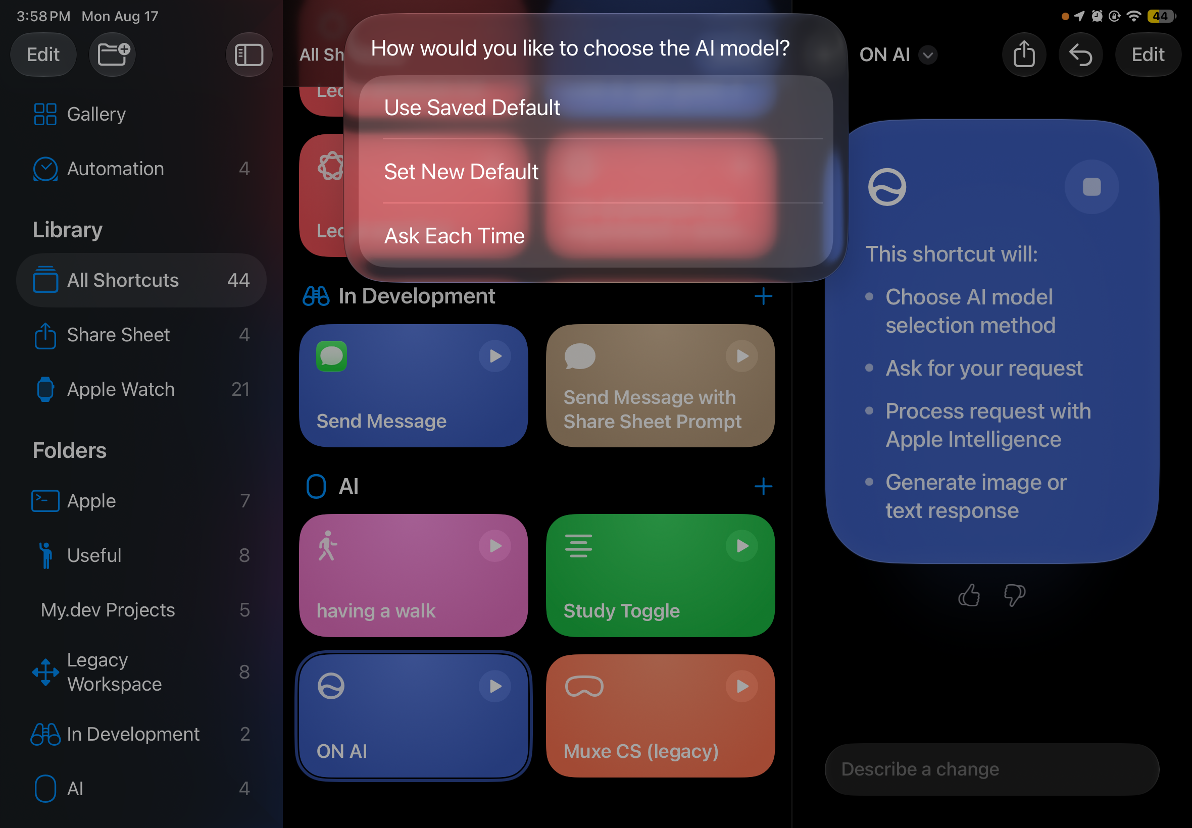 ON AI - Screenshot 3