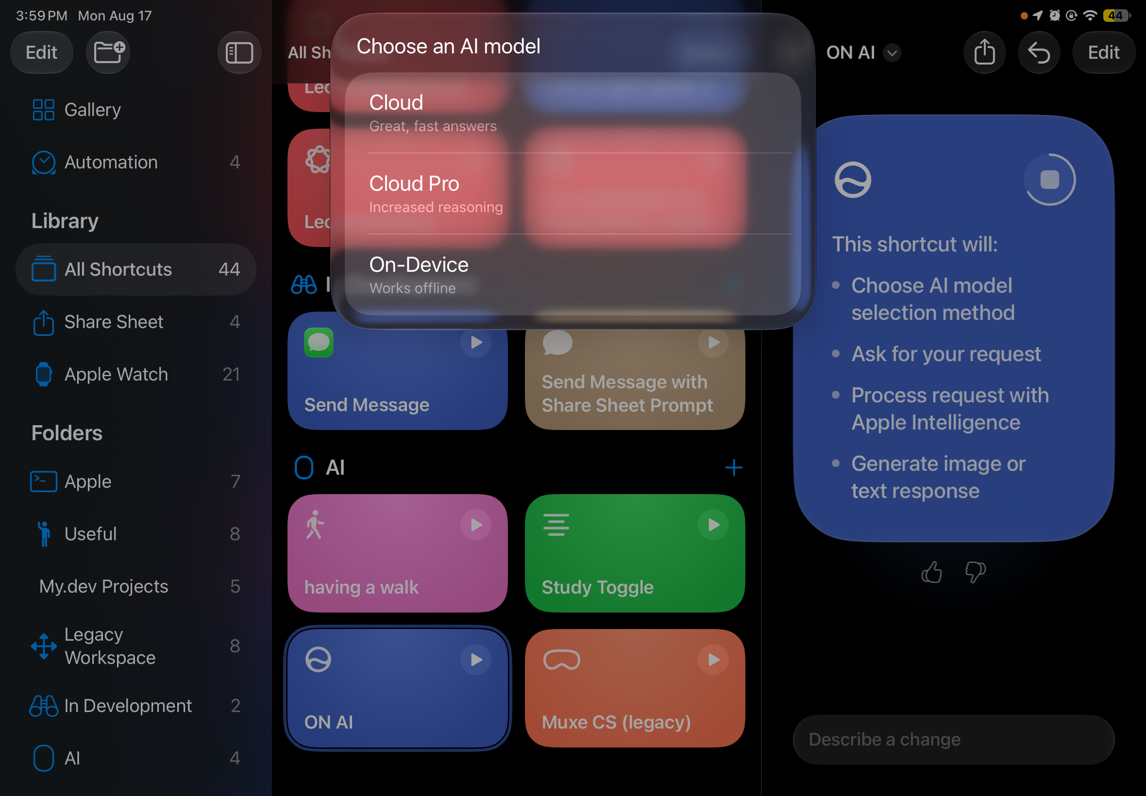 ON AI - Screenshot 2
