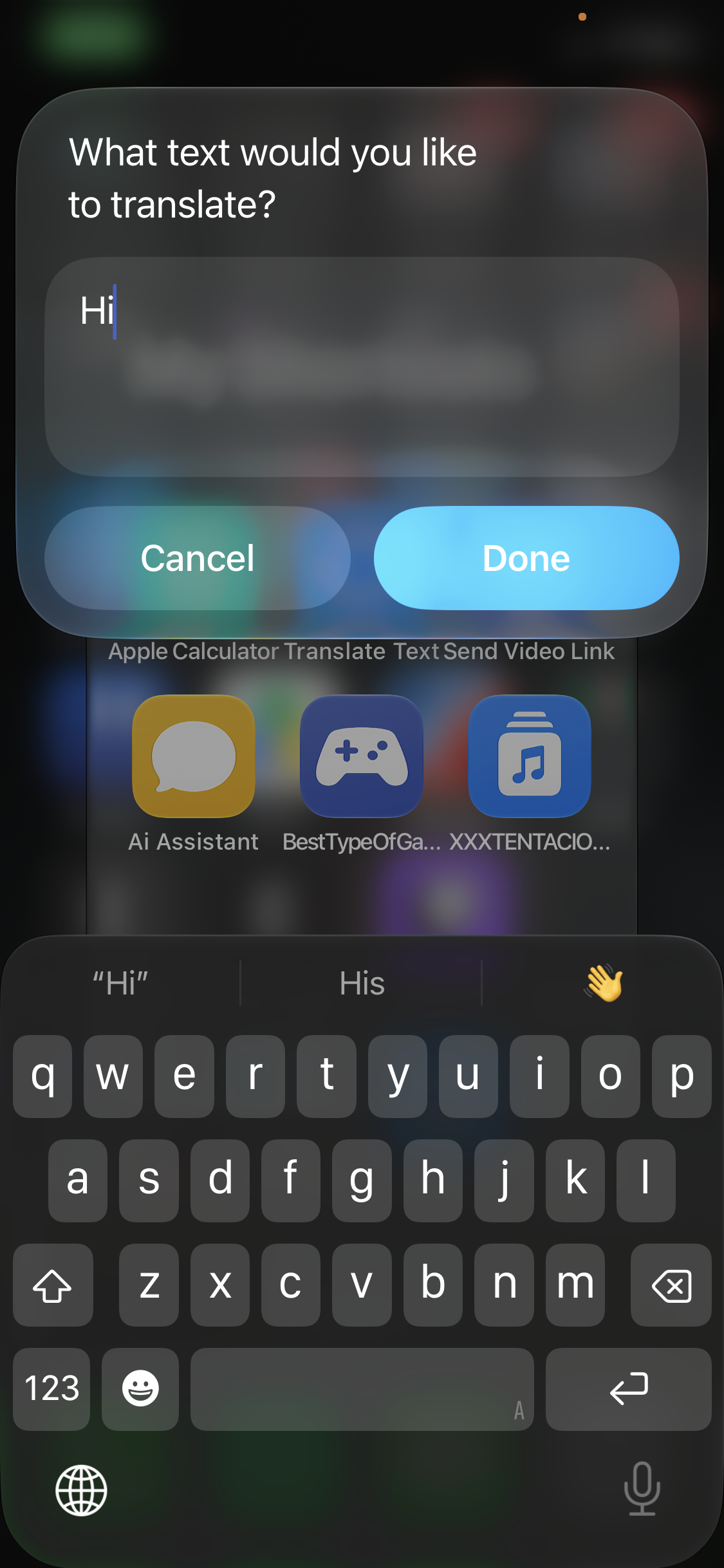 Translate Text - Screenshot 1