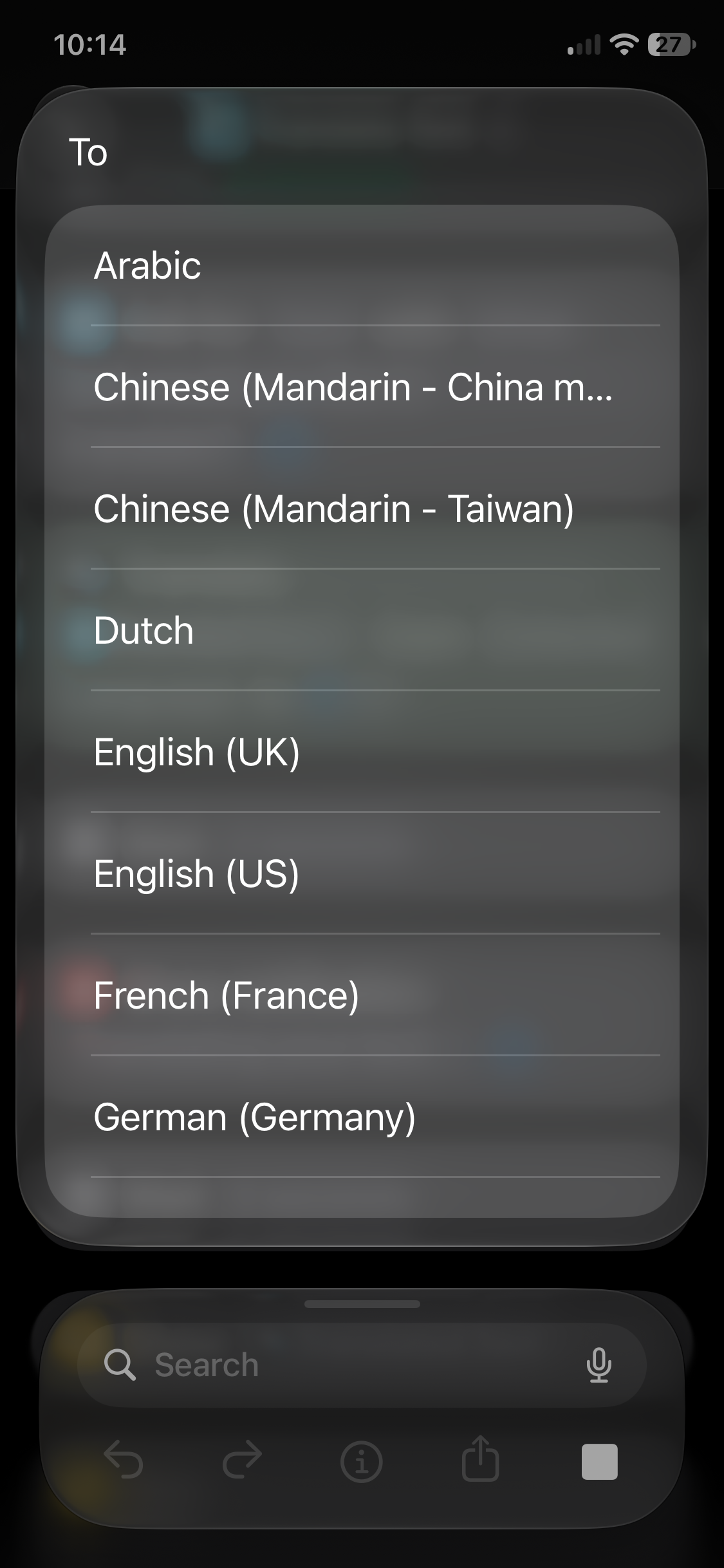 Translate Text - Screenshot 3